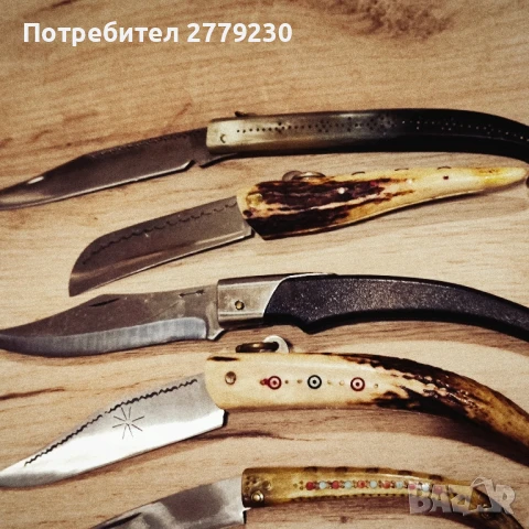 Габровски сойки от колекция Нови!, снимка 9 - Колекции - 50437855