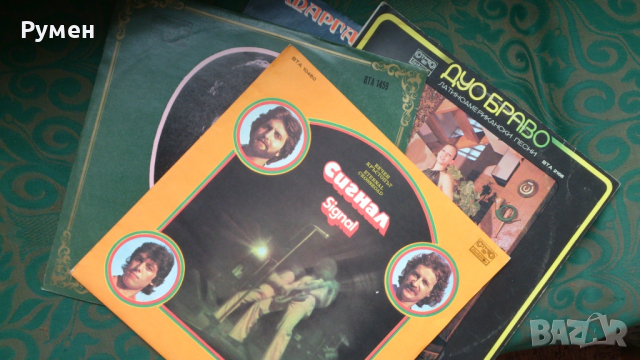 Грамофонни плочи издание на Балкантон