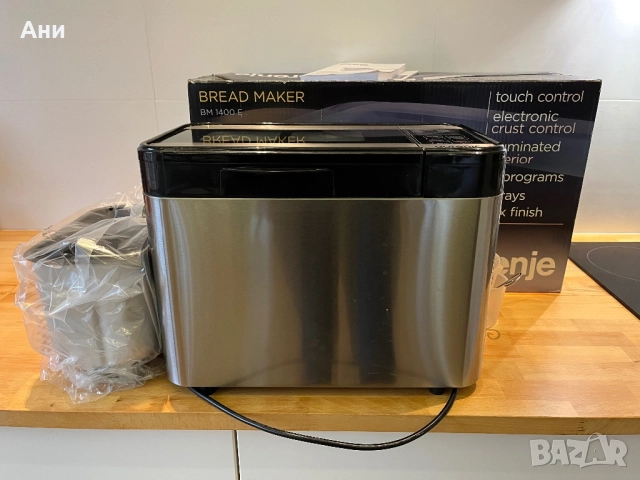 Хлебопекарна Gorenje в много добро състояние