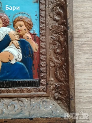 Красива метална икона , снимка 7 - Антикварни и старинни предмети - 51154580