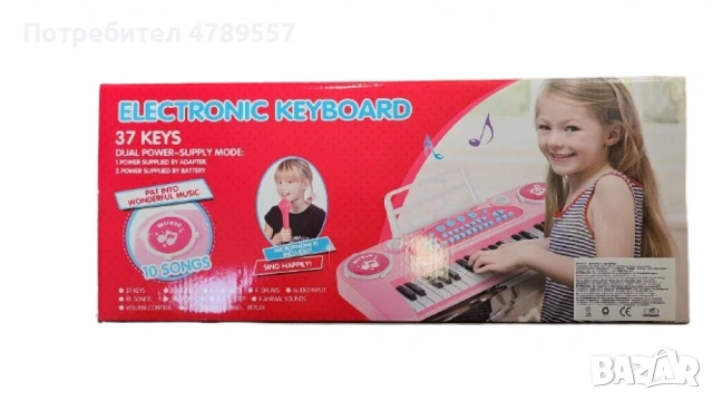 Розово детско пиано с микрофон и 37 клавиша, снимка 3 - Други - 54195062