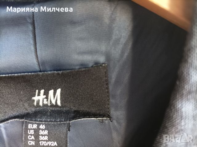 Продавам мъжко сако марка H&M, снимка 3 - Сака - 45595133