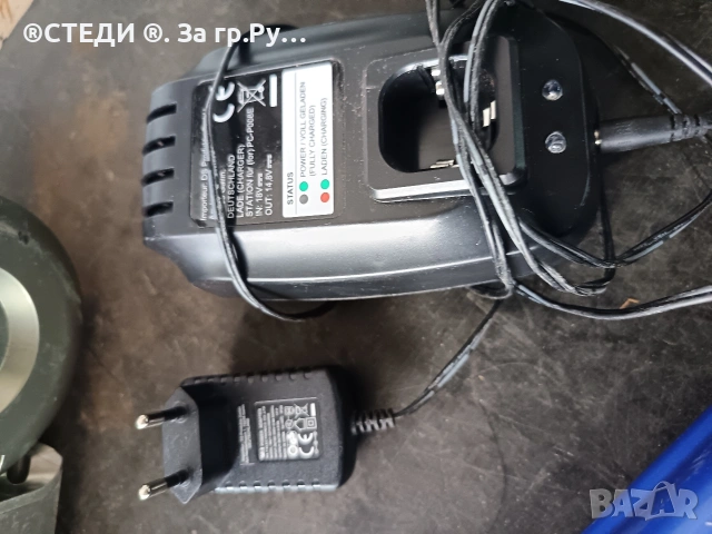 акумулаторна  прахосмукачка CLEANmaxx Max. , снимка 14 - Прахосмукачки - 53413474