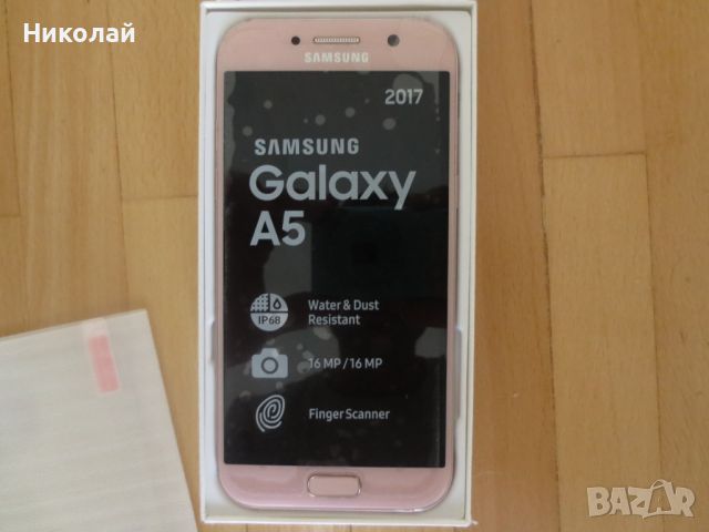 Samsung galaxy A5, снимка 2 - Samsung - 46385850