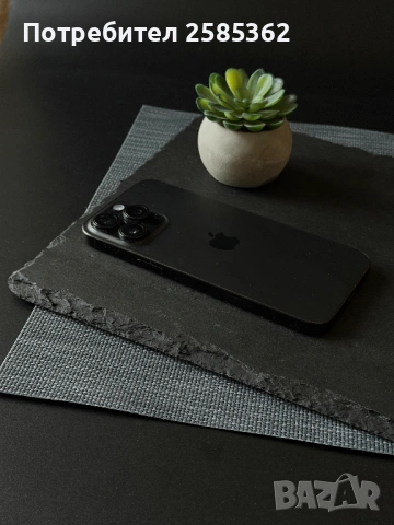 iPhone 16 Pro Max 256GB Black Titanium / 100% Батерия / Гаранция