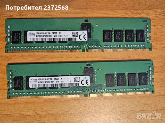 продавам сървърна памет 16GB DDR4 2400MHz, снимка 1