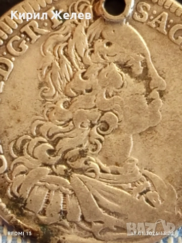 Сребърна монета 15 кройцера 1732г. Карл шести Австрия рядка 53019, снимка 6 - Нумизматика и бонистика - 53084382