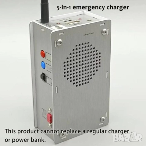  Ръчна Манивела Генератор Електричество Светлина Аварийно Захранване Запалка Електрод Радио Честоти, снимка 4 - Къмпинг осветление - 53382110