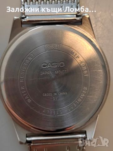 Часовник Casio  MTP-1351, снимка 2 - Мъжки - 46621607