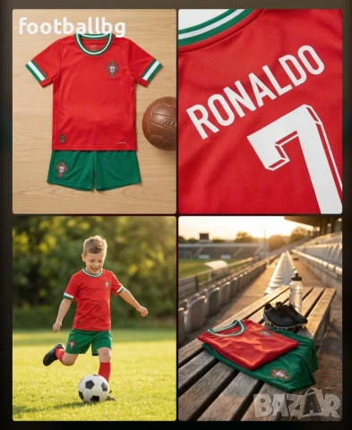 CR 7 ❤️⚽️ детско юношески футболни екипи на Португалия