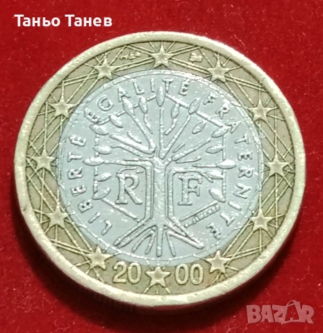 1Евро Франция -2000г, снимка 2 - Нумизматика и бонистика - 54221391