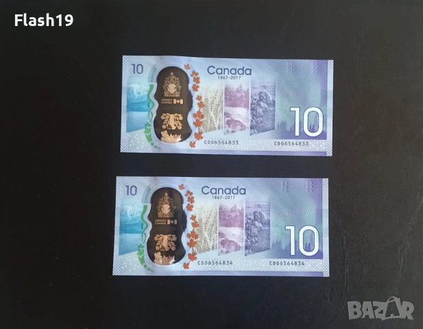 💎 Лот 2бр. Юбилейни 10 долара Канада 2017 (150г. Конфедерация) – UNC 💎, снимка 2 - Нумизматика и бонистика - 53557015