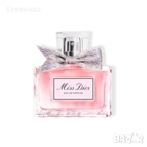 Отливки от Miss Dior 2021 и Valentino Donna Born in Roma Intense, снимка 2 - Дамски парфюми - 47071688