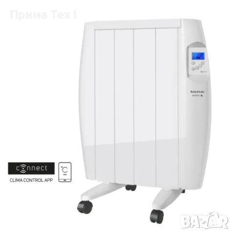 MALBORK CONNECT  Радиатор -600W, снимка 2 - Радиатори - 48679956