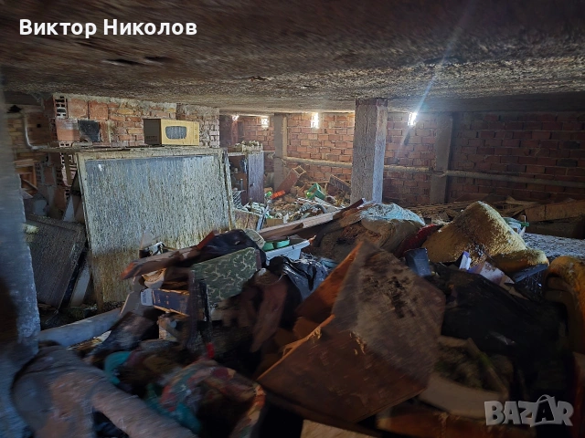 почистване на мазета , тавани и дворове 