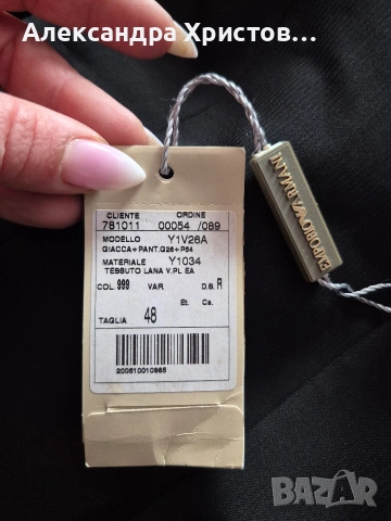 Emporio Armani Елегантно Мъжко сако - 48 размер, снимка 3 - Сака - 53910449