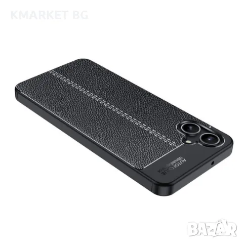 Samsung Galaxy A06 Удароустойчив Litchi Skin Калъф и Протектор, снимка 4 - Калъфи, кейсове - 48200669