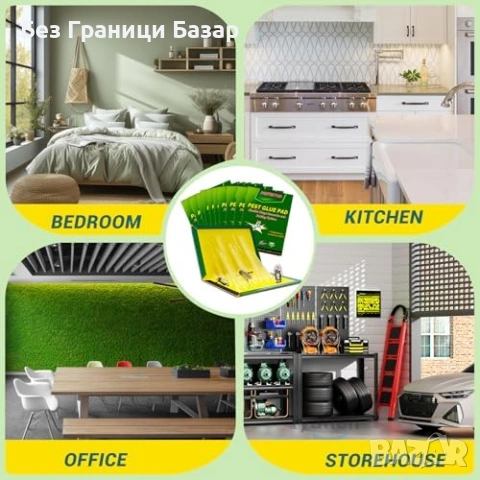 Нови капани Силни лепливи плоскости 10 броя за хлебарки кухня гараж градина, снимка 7 - Други стоки за дома - 54104443