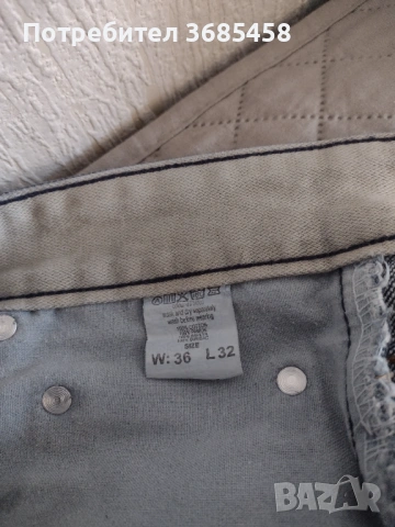 Мъжки дънки , снимка 2 - Панталони - 53416332