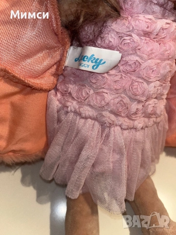 Lucky Diggie, снимка 3 - Други - 52620818