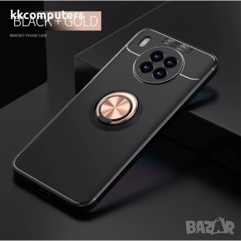 Huawei nova 8i /Honor 50 Lite Удароустойчив Ring Holder Калъф и Протектор