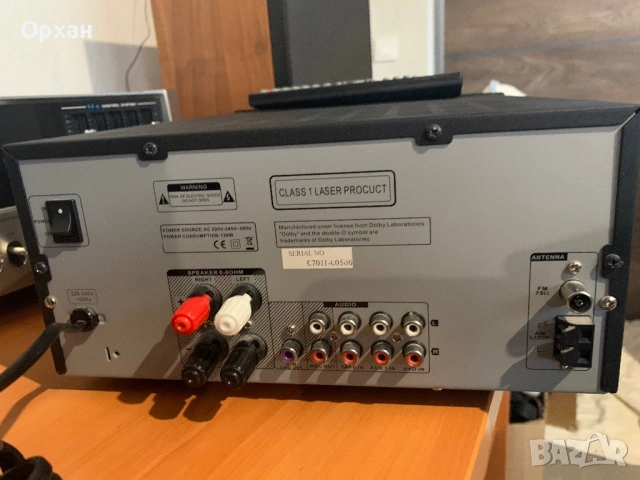 DANTAX PRO-2035 CD Reseiver, снимка 8 - Аудиосистеми - 53738015