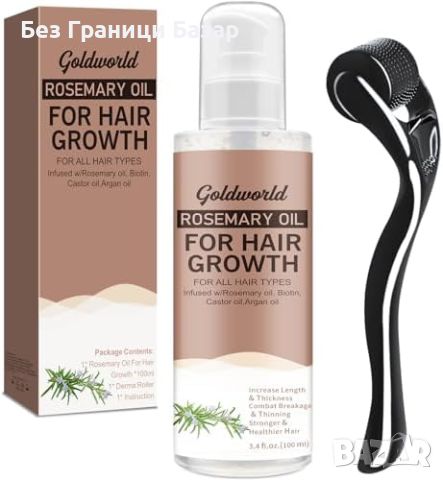 Нов Натурален серум за бърз растеж на косата с розмарин и дерма ролер, снимка 1 - Други - 45193836