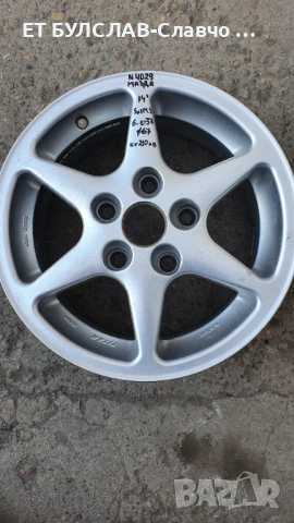 Джанти за Mazda- № 4029-14 цола