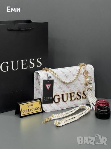 GUESS луксозни дамски чанти , снимка 2 - Чанти - 46357394