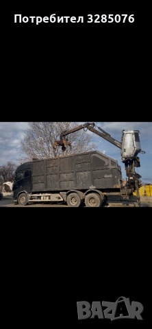 Volvo FH16 750, снимка 7 - Камиони - 53754403