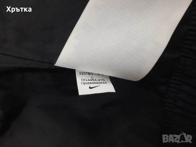 Nike Air - Оригинално мъжко спортно яке размер XL, снимка 12 - Якета - 53463313