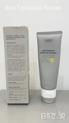 Нов Двоен Почистващ Гел VGO за Лице Черни Точки Грим Жени Кожа Красота, снимка 9 - Козметика за лице - 51136111