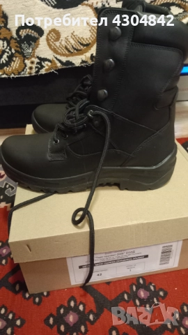 Кубинки 42 и 43 номер 