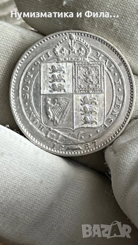 Сребърна монета 1 шилинг 1887 година, снимка 2 - Нумизматика и бонистика - 52611846