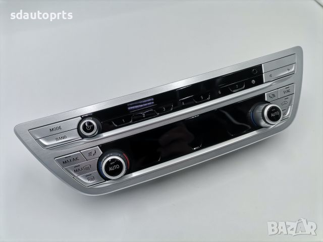 Нов Панел Климатик AC И Аудио BMW G11 G12 9857073, снимка 2 - Части - 45944366