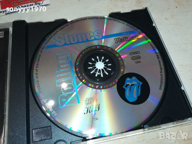 ROLLING STONES CD 1705241133, снимка 8 - CD дискове - 45777776