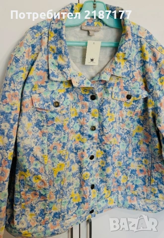 Ново яке , снимка 3 - Якета - 54015387