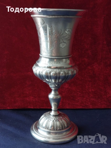 Прекрасна сребърна чаша(бокал) сребро 800,вместимост 300мл., снимка 5 - Чаши - 51841230