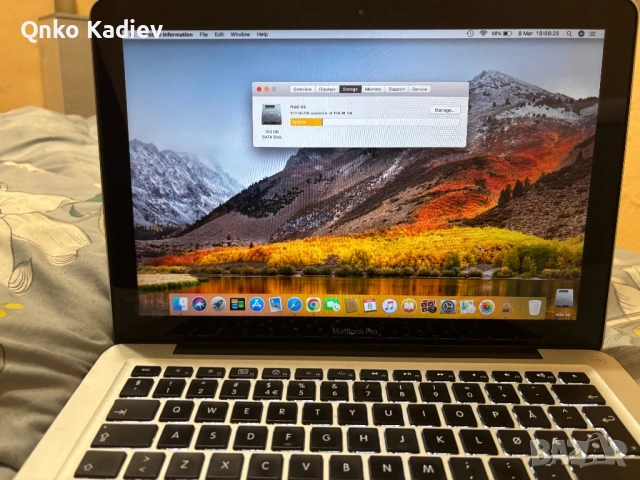 Продавам лаптоп, снимка 10 - Лаптопи за работа - 53772418