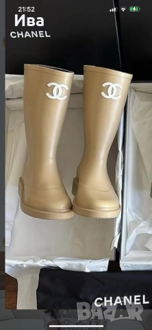 Нови налични 