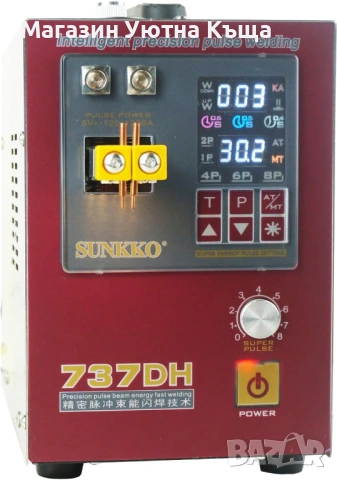 НОВА Станция за точково заваряване Sunkko 737DH с Гаранция , снимка 2 - Поялници и запояване - 53636444