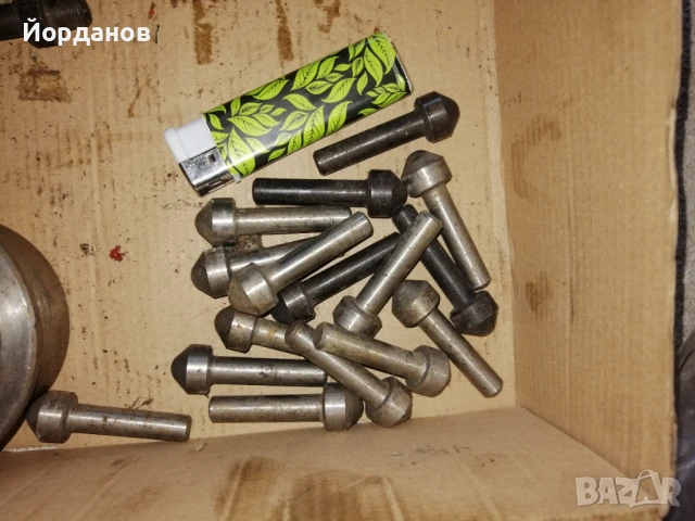 Фиксатор за скоростна кутия на трактор Т-150к 