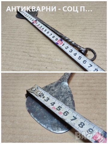 Стара Кована Огрибка / НОМЕР 1720., снимка 6 - Антикварни и старинни предмети - 53849622