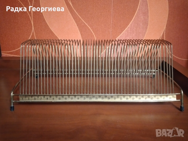 Ретро поставка за плочи