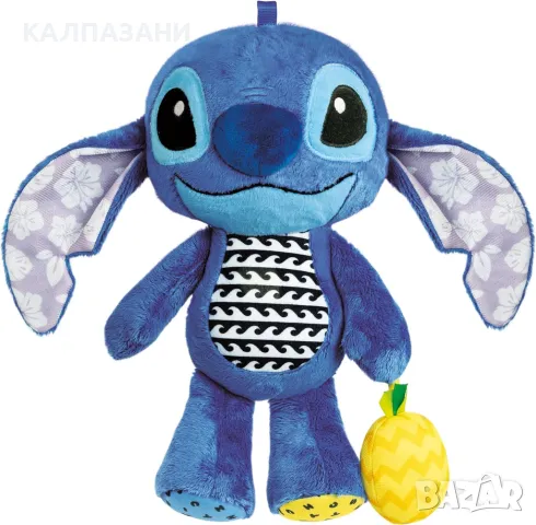 Clementoni - Travel Plush - Disney Stitch (17918), снимка 3 - Кукли - 47509985