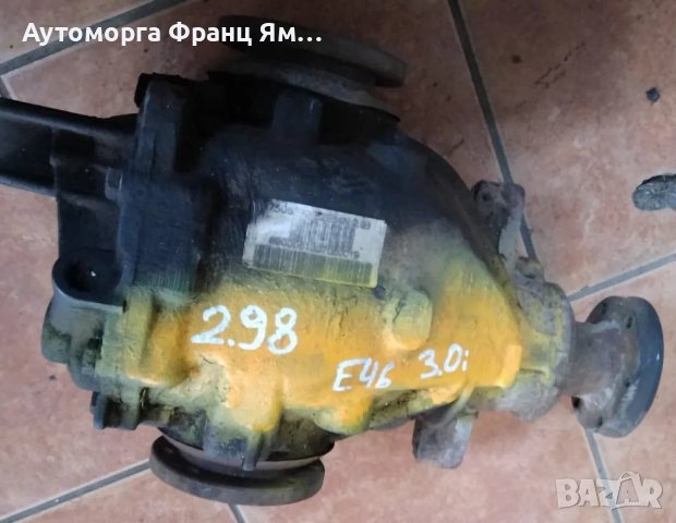 ДИФЕРЕНЦИАЛ ЗА BMW E46 3,0i 2,98, снимка 2 - Части - 49311748