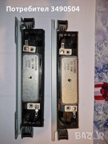 Продавам говорители, снимка 7 - Части и Платки - 53864764