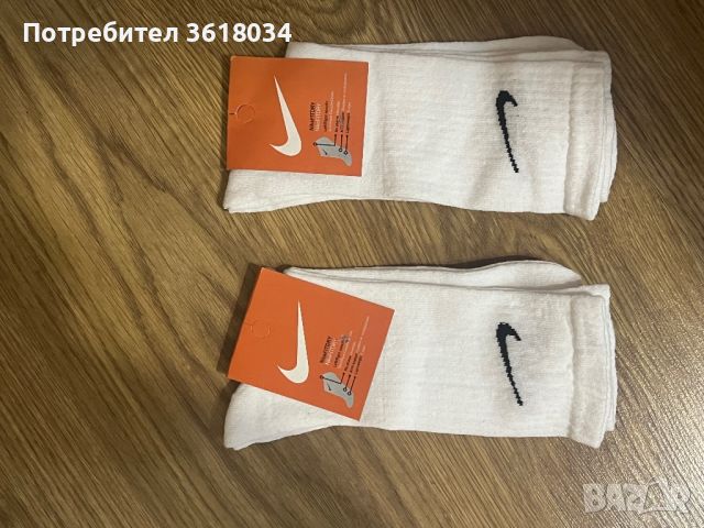 Nike Бели/Сиви Чорапи Един Размер, снимка 1 - Спортни дрехи, екипи - 46411438