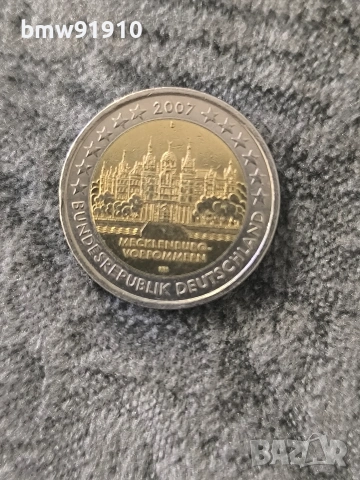 2007 Германия 2 евро