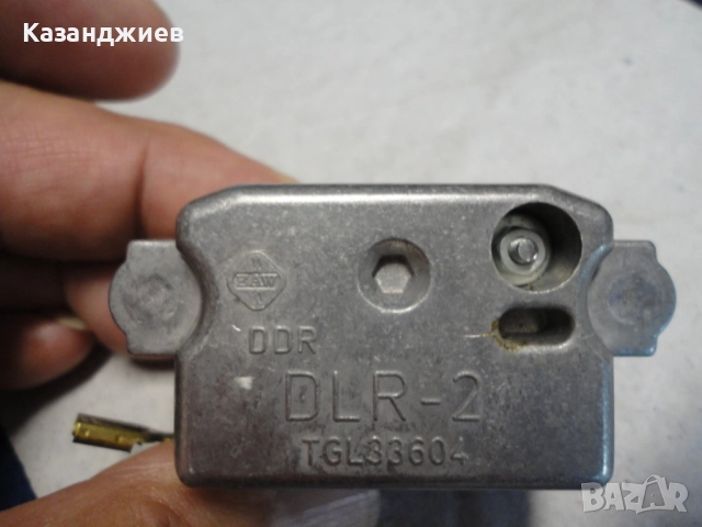 продавам вериги всички размери, снимка 5 - Аксесоари и консумативи - 52703121